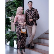 Set Couple Kebaya Brukat Original [realpick] 2021 / Couple Brokat Modern2021 / Sarimbit Rok Duyung / arimbi farsya/Baju Pesta / Baju Songket / Akita Kebaya / Baju Kondangan Brokat / Baju Tunangan / Baju Kawinan / Couple Batik Dinar candy