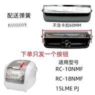 Toshiba Rice for Suitable Cooker Button RC-10NMF Top Switch RC-18NMF Open Cover 15LME PJ Buckle Acce