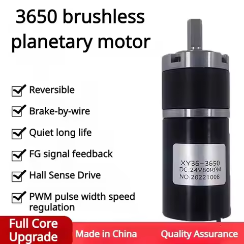 165kgf. cm 11-1530rpm brushless DC reduction motor 12v24v adjustable planetary gear XY36-36500 high 
