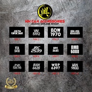 NUMBER PLATE MOTOR 2D / NOMBOR PLAT MOTOSIKAL 2D / NUMBER PLATE / NOMBOR PLAT (TULISAN DALAM / TULIS