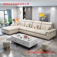 Fabric Sofa Concubine Cloth Technology Apartment Modern Nordic Size Combination Sofa New Simple Livi