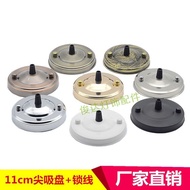 Chandelier Aisle Bar Table Lamp Wall Lamp Pointed Ceiling Disc Disc Chassis Base Pointed Seat Lighti