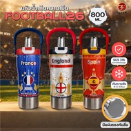 SMAIL 800ml FOOTBALL 26 Pattern Thermos Stainless Steel Long-Lasting Cold Storage Easy To Use Durabl