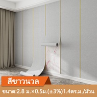 50cmx10m วอลเปเปอร์ผนัง wallpaper วอเปเปอร์ผนัง แผ่นติดผนังวอลเปเปอร์ สติ๊กเกอร์ ตกแต่ง่าย เคลือบPVC