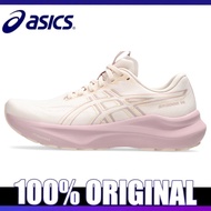 ASICS GT-2000 14 (D Wide) Women Running Shoes In Pearl Pink