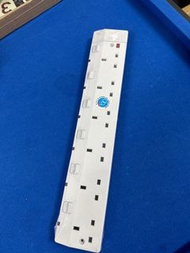 Socket