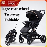 Beige Foldable Reversible Stroller Travel Stroller stroller baby travel,stroller baby baby carrier