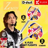 TARGET K FLEX DARTS FLIGHT- No.2 / No.6 ZENITH G2 (TUNG SUK) K-Flex Dart Flights