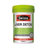Swisse Viên Uống Ultiboost Hỗ Trợ Thải Độc Gan Liver Detox 60 Viên