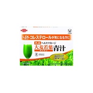 [Taisho Pharmaceutical Health Manage Barley grass Aojiru ＜ Chitosan ＞ [ Tokuho Aojiru Barley grass LDL Cholesterol ] (1 box)