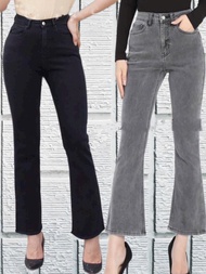 CÓ SIZE 68KG Quần JEAN Z.RA LOE 9 TẤC (90CM) HÀNG VNXK NẤM LÙN CUTE vải jean dày siêu hot