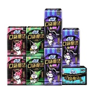 Sofy | แผ่นอนามัยสำหรับกลางวันและกลางคืนแบบพกพา