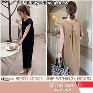[SG SELLER] Maternity Dress French Knitted Summer Halter Loose Casual Solid Color Nursing Dress