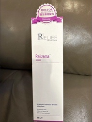 Relife relizema cream 100ml 不含類固醇 濕疹專用 濕疹潤膚膏