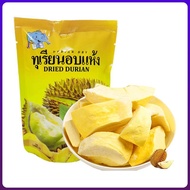 Golden Pillow Freeze-dried Durian Bag Dried Durian