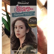 Liese Blaune Hair Color Ori Japan For Gray Hair