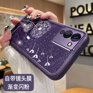 Casing VIVO V29 5G VIVO V29E 5G VIVO Y17S VIVO S1 New dandelion Shiny Paper Gradually Color Changing