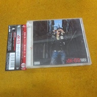 AK-69 - SWAG WALK (Japan Edition ) 97B10 yuan