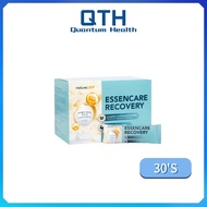 Naturelish Essencare Recovery Formula Milk Glutamine Protein Cancer 修复奶粉抗癌蛋白质氨基酸能量鱼油维他命