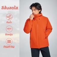 แจ็คเก็ต Primaloft 133G แบบกันความหนาว 133 กรัม