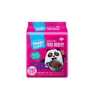 Foodie Buddy Black Jajangmyeon (91g, 4 Packs)