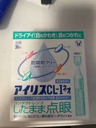 日本 保濕 滋潤眼藥水 潤眼液 人工淚液 人工淚水 不含防腐劑 30支