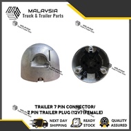 TRAILER 7 PIN CONNECTOR/ 7 PIN TRAILER PLUG (12V) (FEMALE) (HEAVY DUTY)