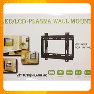 14-42 inch LED TV mount