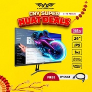 Armaggeddon 24" 165Hz IPS Built In Speaker Frameless Gaming Monitor | XF24HD SUPER PXP 24G (2026)