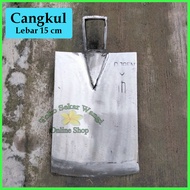 Cangkul Blitar Pacul sawah berkebun bahan baja ukuran 18 cm cap garpu Baja Putih Isen Asli Tajam