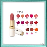 【Ready Stock】 Cezanne Lipstick & Lip Tint (101 & 501) Cezanne 口红