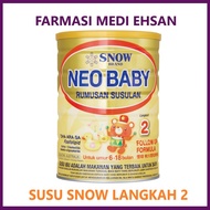 SUSU SNOW (BRAND NEO BABY STEP 2) SUSU RUMUSAN SUSULAN (6-18 BULAN) 350G [EXP : 13/02/25]