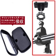 Next Day Delivery AUGUR155 AUGUR 155 STR 250 Fixed Frame Waterproof Motorcycle Navigation Bracket Se