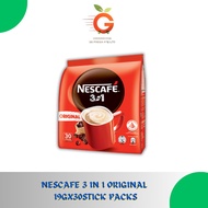 [GreenshineSG]NESCAFE 3 IN 1 ORIGINAL /LESS SUGAR/RICH/NESCAFE 2 IN 1