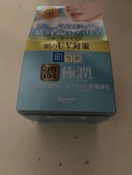 肌研極潤 UV 対策 護膚霜 SPF50+