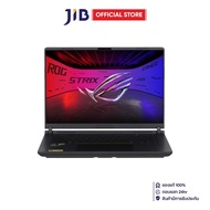 NOTEBOOK (โน้ตบุ๊ค) ASUS ROG STRIX G16 G615LR-S5160W - VOLT GREEN