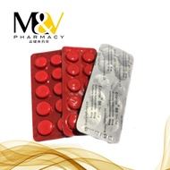 [SATU PAPAN] E-ZYME B6 TROCHE 10S EXP04/2027