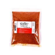 สินค้ามาใหม่! ปาปริก้าป่น 200 กรัม Paprika Powder 200 g ล็อตใหม่มาล่าสุด สินค้าสด มีเก็บเงินปลายทาง