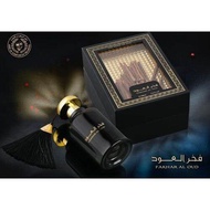 น้ำหอม fakhar Al Oud By Ard Al Zaafaran EDP 100ml