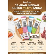 🐾 Cat Food 🔥全网最低价🔥 Wet Food Cat Wet Pouch 50g Pouch Cat Food Makanan Kucing Basah (Cat Wet food) Cat
