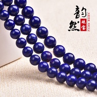 5A Jewelry Semi-finished Product Lapis Lazuli Loose Beads with Beads Material diy Bracelet Beads Nat