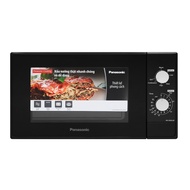 Lò vi sóng Panasonic NN-GM24JBYUE