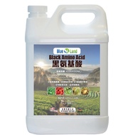 Black Amino Acid/baja air/Organic/Fertilizer