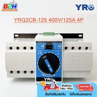 YRO YRQ2CB-125 400V/125A 4P