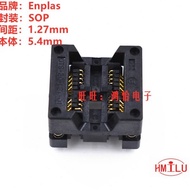 Enplas Test Socket SOP8 Dual Industrial Position Test Socket/OTS-16 (20M) -1.27-01 Programming Socke