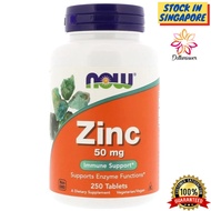 Zinc Supplement Tablet 50mg Now Food - 250 Tablets