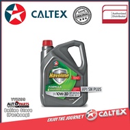 Caltex Havoline Formula SAE 10w30 3Liter