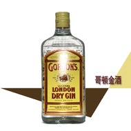 Foreign Wine Gordon Gin Pine Nut Liquor Gordon's Gin Gin Cocktail Bar Counter