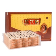 Wang Bu Liuxing Stick Acupoint Ear Press Stick Seed Massage Ear Point Stick Ear Stick Bean Ball XTRZ