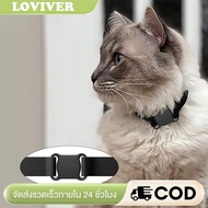 Pet GPS Tracker Works with Any Collar Waterproof Dog Locator Finder Location & Activity Tracker Real